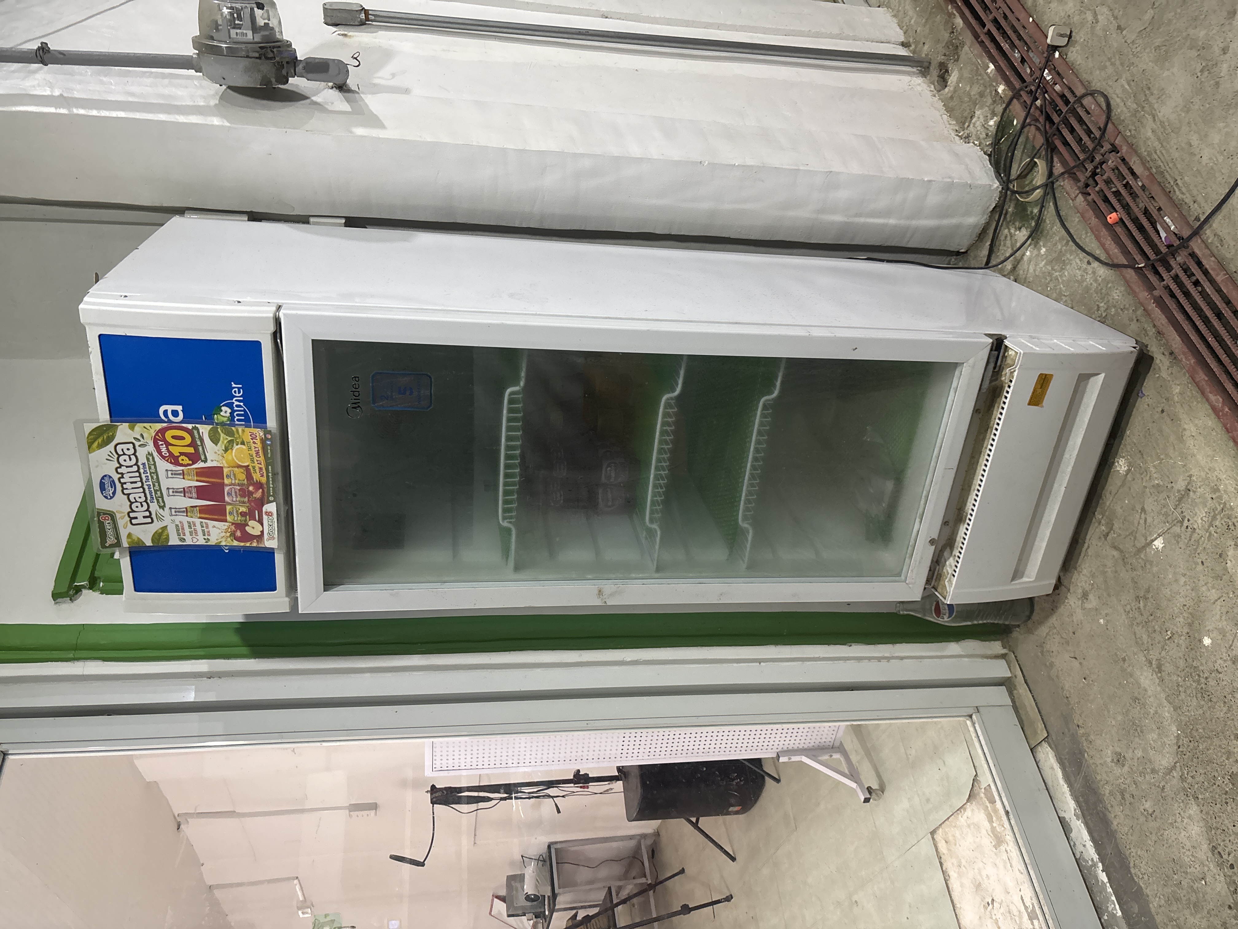 Midea Chiller